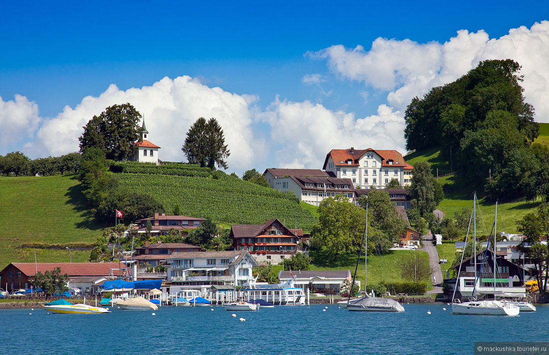 Lucerne